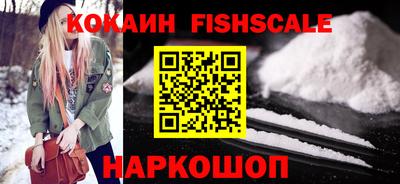 2c-b Изобильный