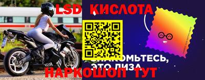 мефедрон Ирбит