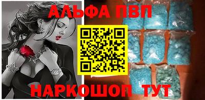 мефедрон Ирбит