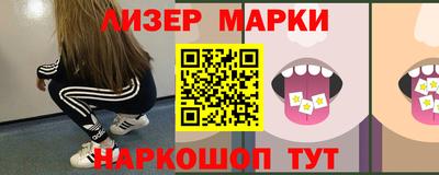 тгк Ипатово