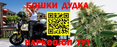 2c-b Изобильный