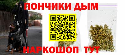 2c-b Изобильный