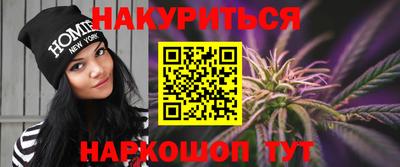 тгк Ипатово