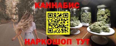 мефедрон Ирбит