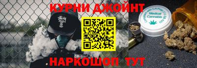 2c-b Изобильный