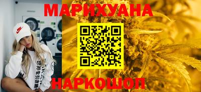 2c-b Изобильный
