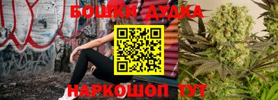 тгк Ипатово