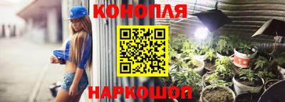 мефедрон Ирбит
