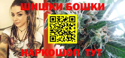 тгк Ипатово