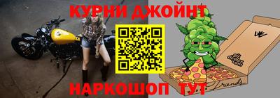 2c-b Изобильный