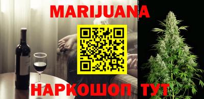мефедрон Ирбит