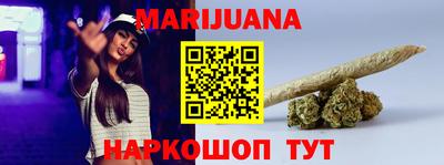 2c-b Изобильный