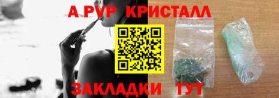 2c-b Изобильный