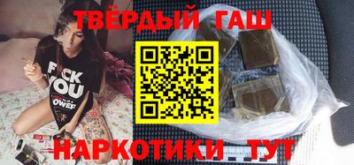 мефедрон Ирбит