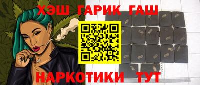 2c-b Изобильный
