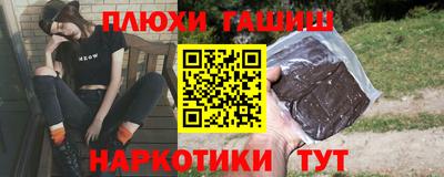 2c-b Изобильный